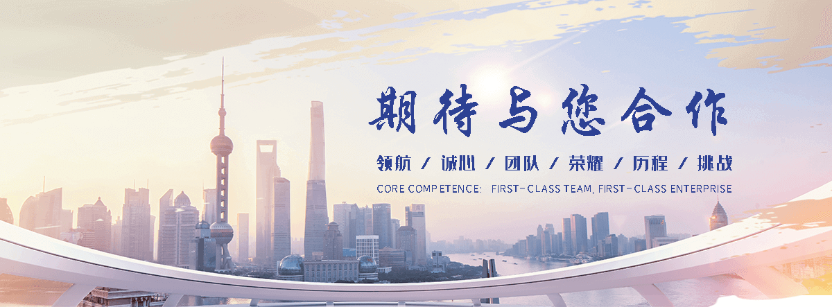 攀枝花靠谱的土工网生产商