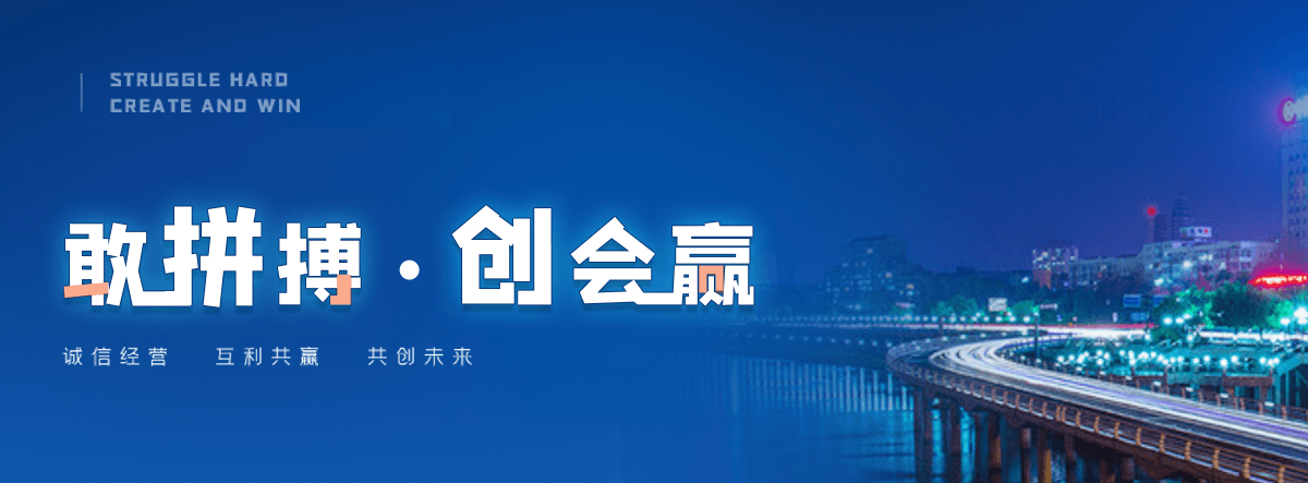 攀枝花正规塑料拉伸网厂商